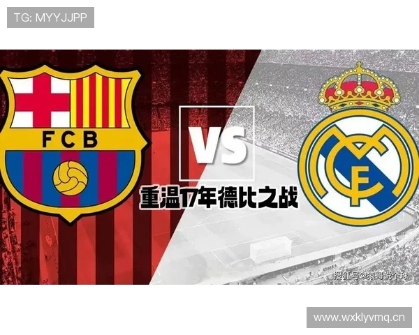 巴萨边路依赖问题显现，进攻体系面临调整，对关键战能力产生制约