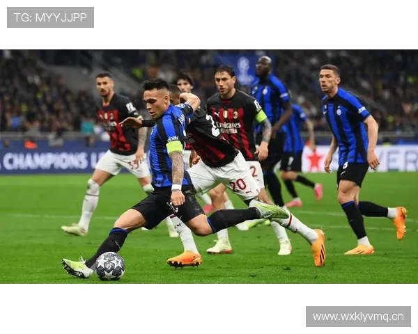 米兰关键比赛表现不佳，对赛季走势形成制约