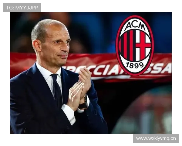 米兰进攻效率波动明显，已对赛季成绩稳定性形成考验