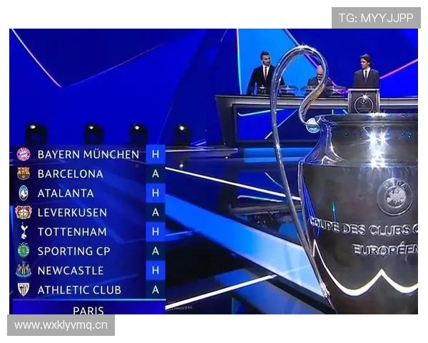 巴黎圣日耳曼中场控制不足问题凸显，球队稳定性面临考验