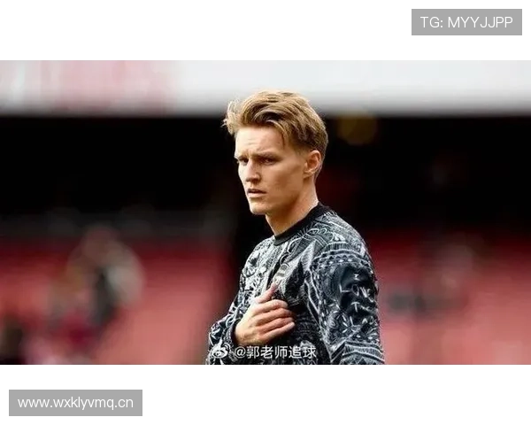 挪威国家队核心：厄德高的国家队地位